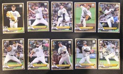 2025 Epoch NPB SoftBank Hawks lot of 23, all base cards, Livan Moinelo 