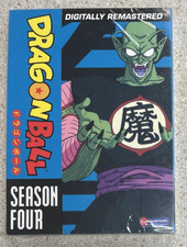 DRAGONBALL SEASON FOUR 5-DISC DVD SET 30 EPISODES SEALED DIGITALLY REMASTERED