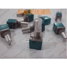 Volume Switch potentiometer For Hytera intercom TC500S TC610 TC620 TC600 TC500S