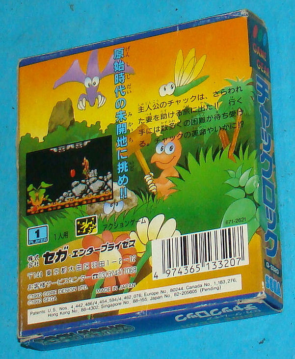 Jeu Chuck Rock Sur Sega Game Gear - Version Japonaise (Import) - Complet Avec Boîte