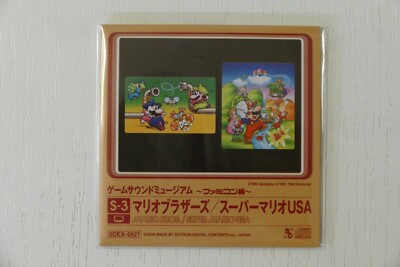 Famicom Game Sound Museum S-3 - Mario Bros. 2 USA Soundtrack OST | Nintendo NES