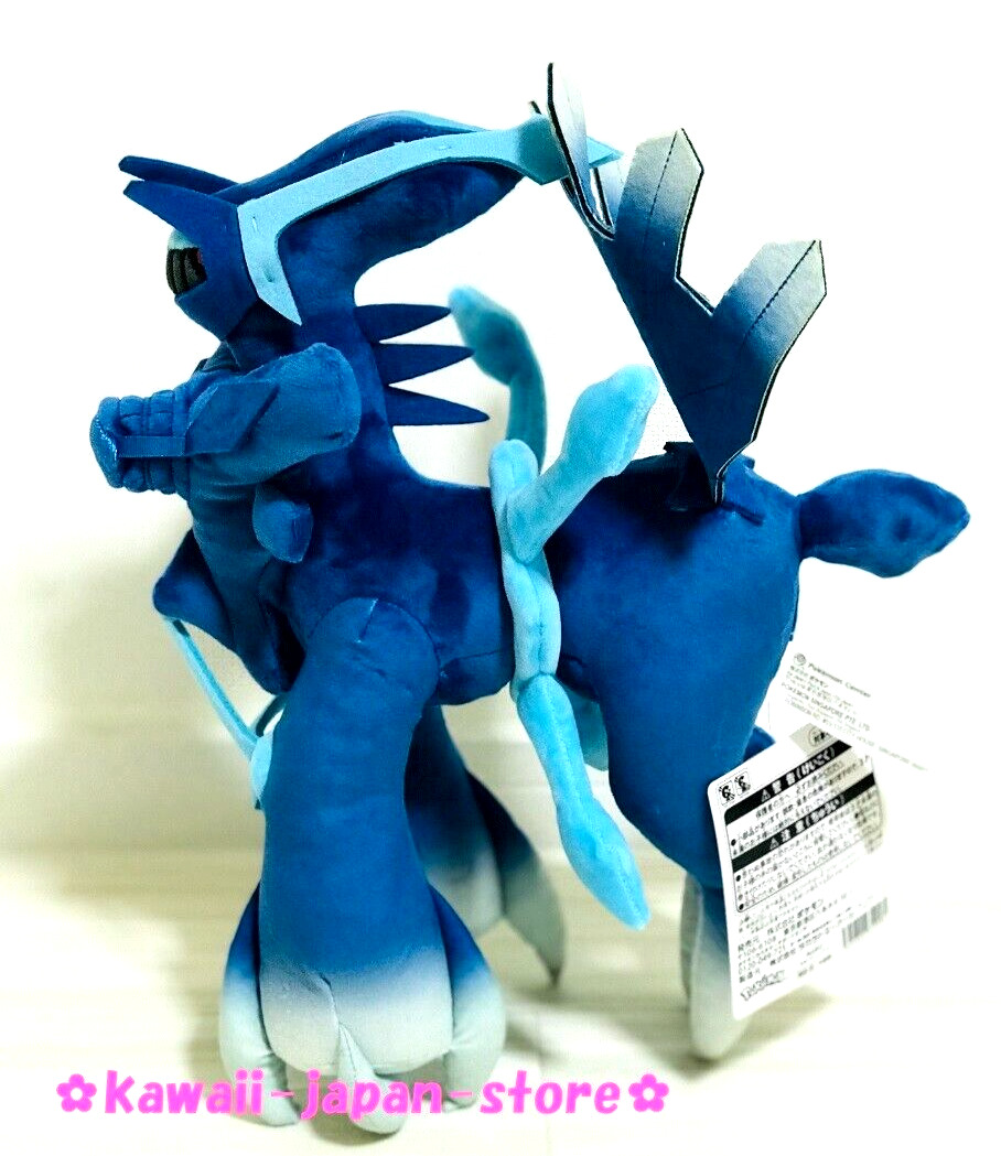 Dialga (Origin Forme) Poké Plush - 13 ¾ In.