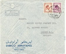 LIBYEN 1955 König Idris 10 Mill. + 25 Mill. MiF Kab.-Lupo-Bf TRIPOLIS - LONDON