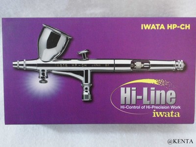 New Anest Iwata Airbrush Hi-Line Series HP-CH From Japan F//S