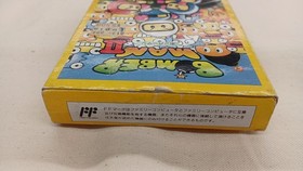 Hudson Bomberman II FC Game Cartridge for NES, Used, Some Box Wear