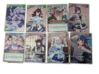 Hololive S Bundle - Neu