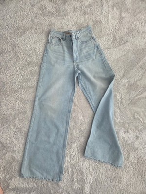 Kuyichi Harper Loose Flare Damen Jeans W27 L32 Recycled Denim Hellblau