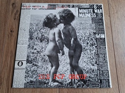 THE POP GROUP - FOR HOW MUCH LONGER DO WE TOLERATE... LP 1981 INSERT JAPAN EX+