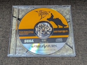 Exhibited condition 200 discount Saturn Dead or AlIVe Edition 2f