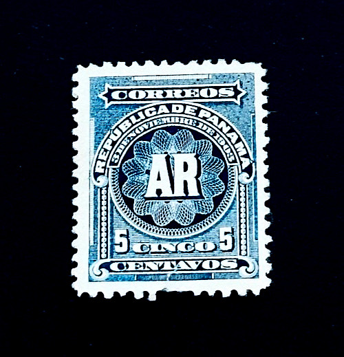 PANAMA Stamp - 1904 Post Service Special Services Delivery Sn H22 MHR r83 As is