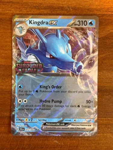 Kingdra ex (Shrouded Fable Stamped) 012/064 Holo Cards & Products Pokemon NM