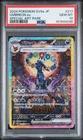 2024 POKEMON JAPANESE SV8A-TERASTAL FEST EX SPECIAL ART RARE UMBREON EX PSA 10