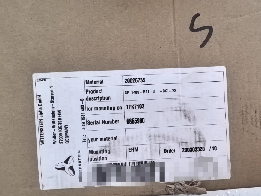 1PCS NEW WITTENSTEIN gearbox SP140S-MF1-3-0K1-2S  Shipping DHL or FedEX
