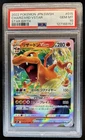 2022 Pokemon SWSH Star Birth JP Charizard VST #15 PSA 10 GEM MINT
