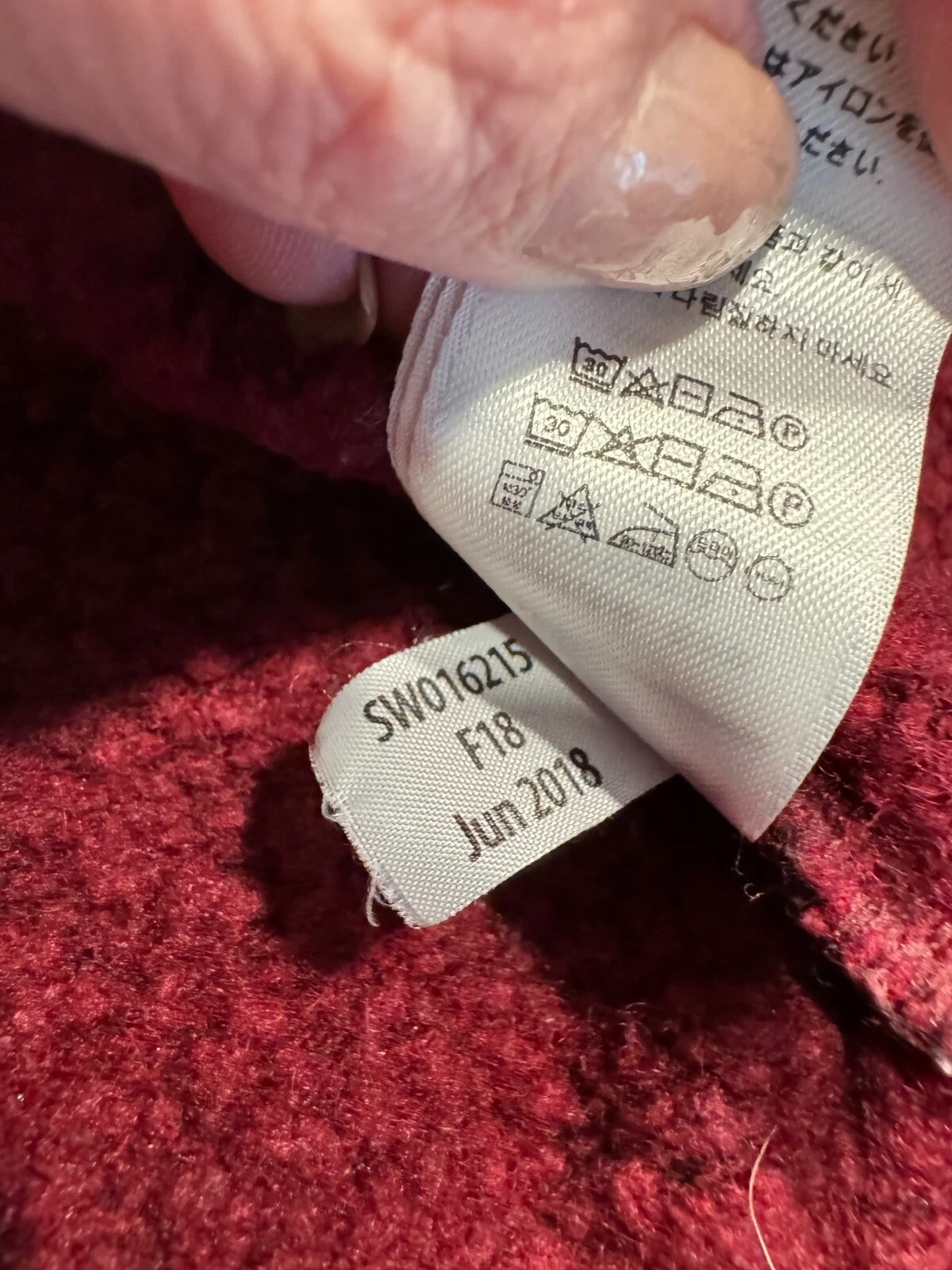 smartwool hudson trail fleece crew neck wool blend sweater