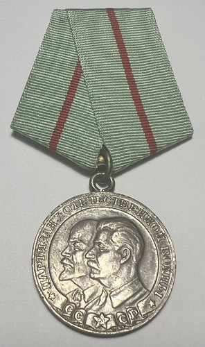 Original Soviet Russia WWII Silver Partisan of the Patriotic War Medal 1st Class