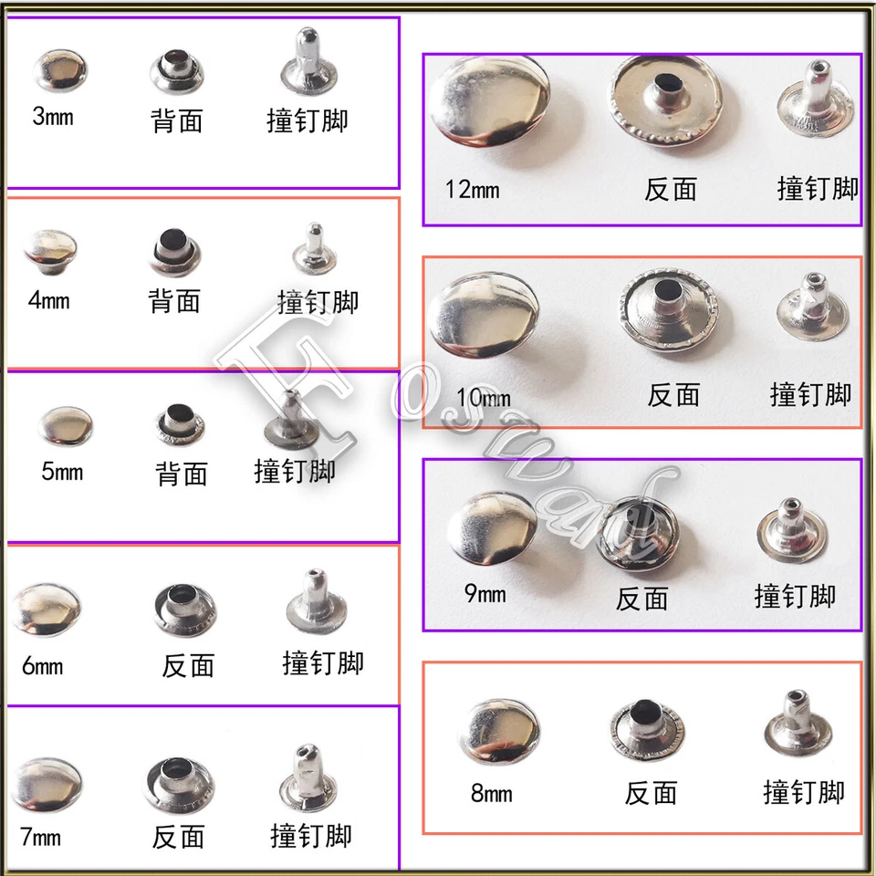 Single Cap Rivets Stud Rapid Rivets Leather Craft Repair Decorative 3mm 4mm 5mm - Image 2 of 3
