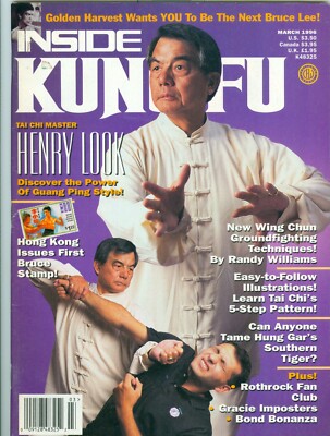 INSIDE KUNG FU MAGAZINE March 1996 - Henry Look / Wing Chun / Hung Gar Tiger