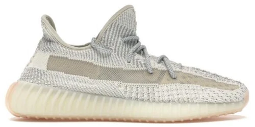 Yeezy Boost 350 V2 Lundmark Reflective