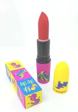 MAC M·A·C Powder Kiss Lipstick in TURN UP YOUR LUCK Red New Boxed Limited Ed