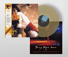 JANG PHIL SOON 2nd Album 140g Color Vinyl Limited Edition LP (1000 Copies) / 장필순