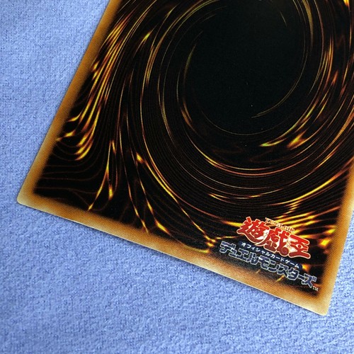 Yu-Gi-Oh! Japonés EE04-JP036 - Cyber End Dragon - Ultra Raro #3637 - Imagen 9 de 10