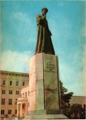 Monument to Alisher Navoi Uzbekistan Postcard Unposted
