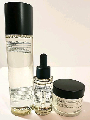 NEW Pyunkang Yul Calming Line GIFT SET Korean Facial Skin Care TONER SERUM CREAM