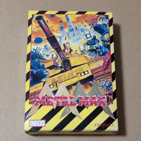 There is a box theory Metal Max Data East METAL MAX Famicom FC Retro game