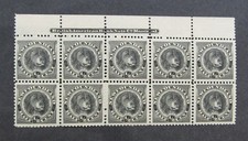 timbre nystamps Canada NewFoundland # 58 comme neuf OG H/NH 500 $ impression rare G14x482