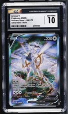 CGC 10 Arceus V 166/172 Ultra Rare Holo Brilliant Stars Pokemon Card