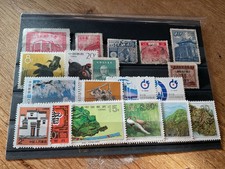 Asia  mounted mint or used  stamps  B1463