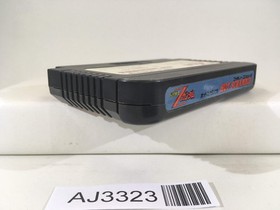AJ3323 Mobile Suit Z Gundam Hot Scramble Nintendo Famicom NES Japan