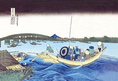 Ferry Leaving the Dock Katsushika Hokusai Poster Print