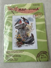 MP Studio Cross Stitch Kit SM-773 (Unexpected Neighbours)