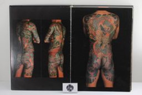 HORIHIDE'S WORLD Tatouageur Japonais 1989 Tattoo Irezumi Art Book du JAPON - Photo 8/11