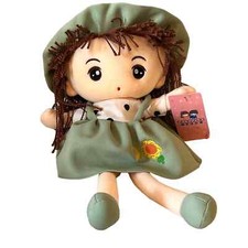 AIYIJIA Doll BNWT