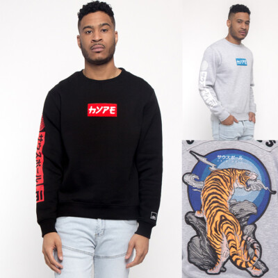 G-Style USA Men's Casual Applique Tiger Patch Hype Crewneck 20121-S1613