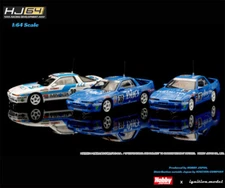 IG x Hobby Japan 1:64 MINOLTA/BIYO/FUJITSUTEN MA70 Diecast Model Car
