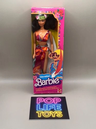 Vintage 1982 Mattel “Hawaiian Barbie” #7470 *NRFB*