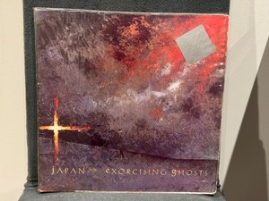 Japan Exorcising Ghosts | eBay UK