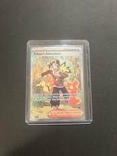 Pokemon TCG Ethan's Adventure Destined Rivals 236/182 Special Illustration Rare