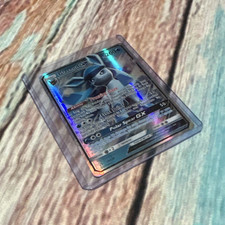 Pokemon Glaceon GX Ultra Prism 39/138 Full Art Holo Ultra Rare 200 HP EN on eBay