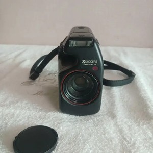 Kyocera Samurai Z2 | eBay