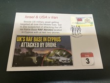 (2291) 3-3-2026 - RAF base Akrotini in Cyprus targeted by Drone from M.E. (B)