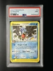 2003 Pokemon EX Dragon #32 Gyarados 32/97 PSA 9 MINT