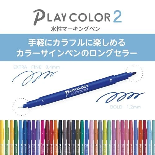 Juego de rotuladores de dibujo a base de agua GCB-011 Tombow Gcb011 Play Color 2 12 colores Foto 2 de 4