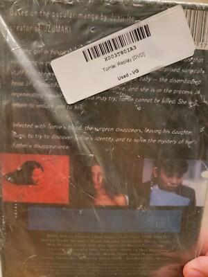 富江 replay [DVD] Tomie: Replay (DVD, 2004) for sale online | eBay