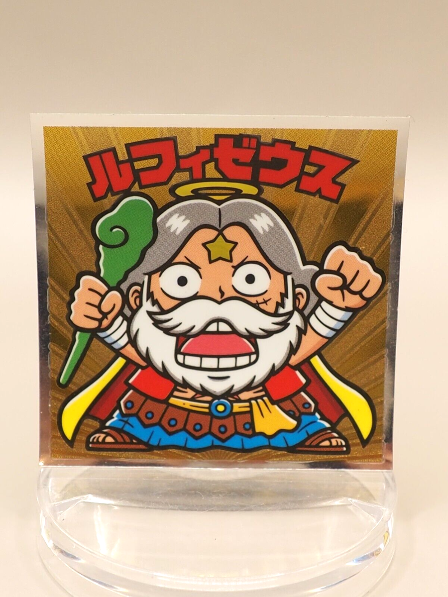 Luffy Zeus One Piece Man Sticker New World Edition 23 Bikkuriman
