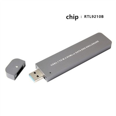 NGFF M.2 to USB 3.1 Dual Protocol SSD Board M.2 NVME  NGFF SATA SSD Adapter